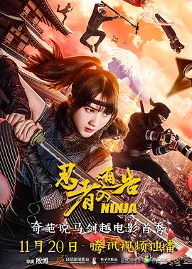 日韩一区二区高清
